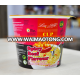 Onion Flavor Box Noodles OEM Welcomed / Delicious Korean Noodles Food