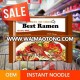 Private Label White Curry Quick Cooking Noodle And Instant Ramen bag isntant ramen