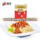 Quick cooking noodle hight quality chinese fast cook noodle dried cooking noodle